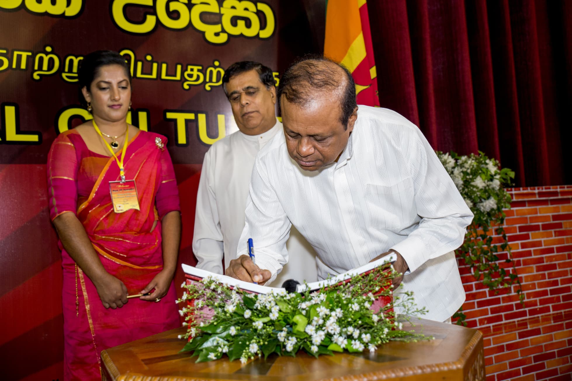 March 12 Movement: Strengthening Clean Politics for a Better Sri Lanka - image 4