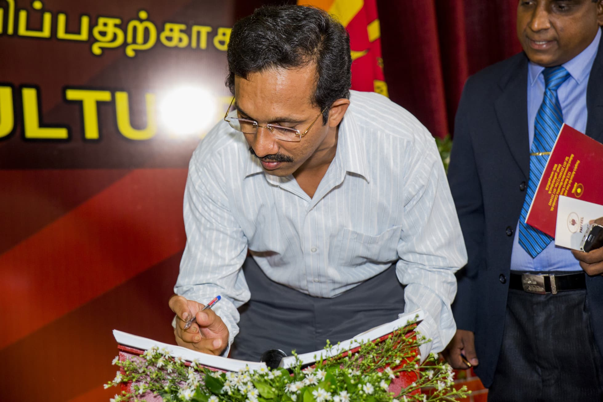 March 12 Movement: Strengthening Clean Politics for a Better Sri Lanka - image 6