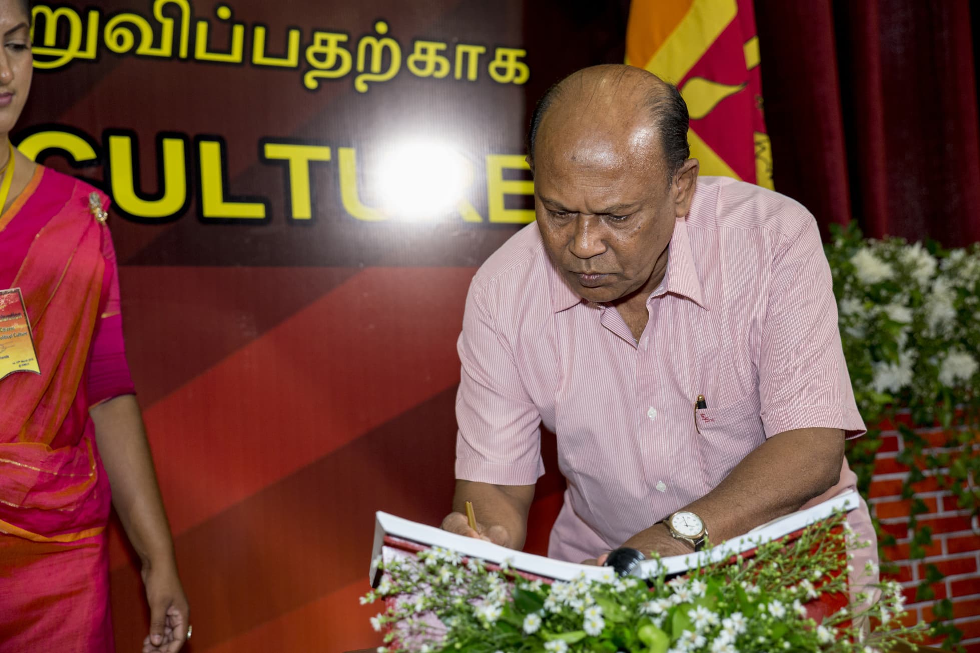 March 12 Movement: Strengthening Clean Politics for a Better Sri Lanka - image 11