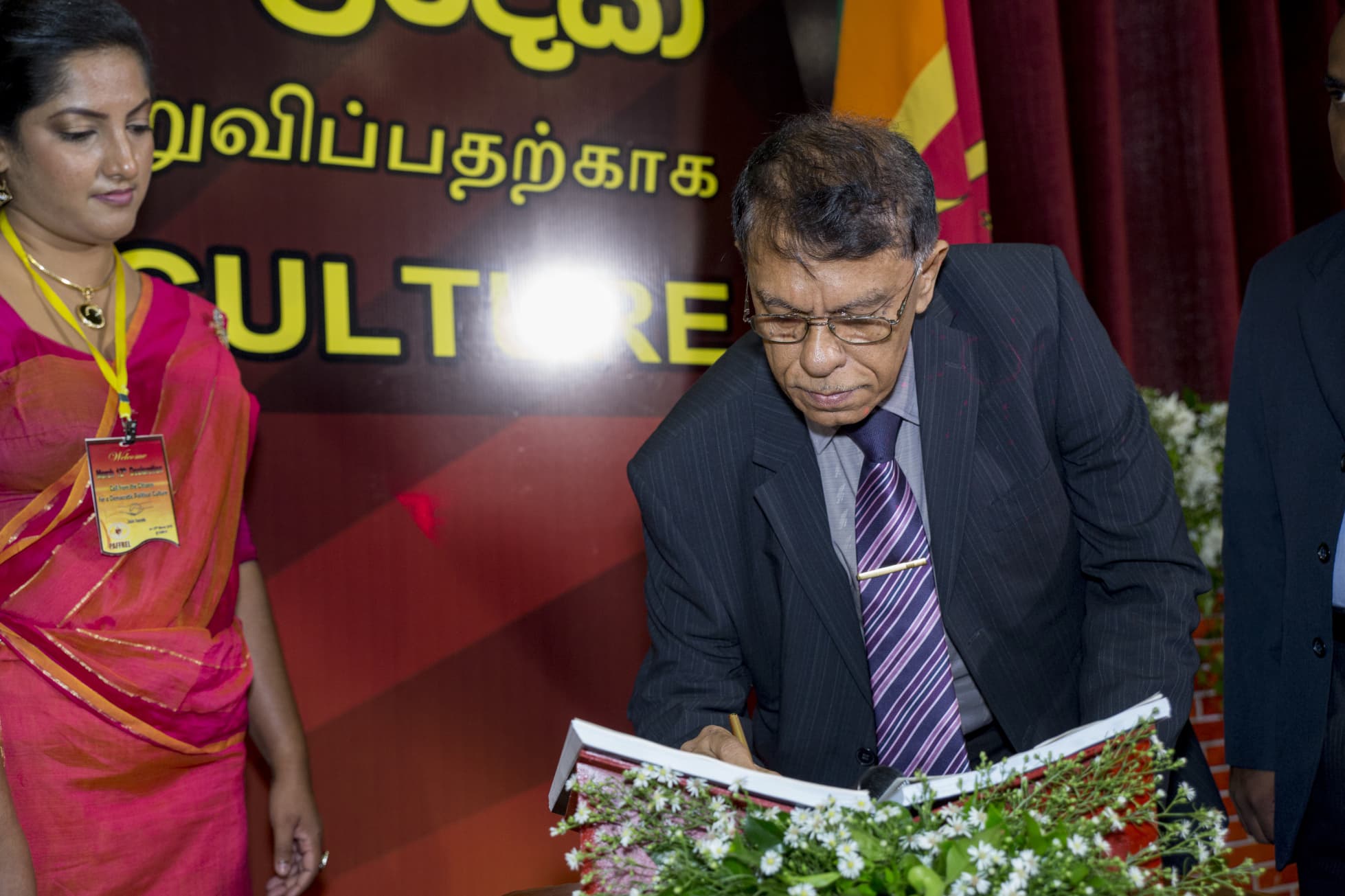 March 12 Movement: Strengthening Clean Politics for a Better Sri Lanka - image 8