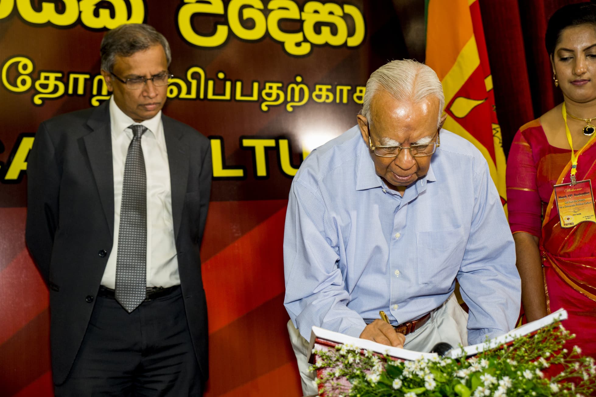 March 12 Movement: Strengthening Clean Politics for a Better Sri Lanka - image 9