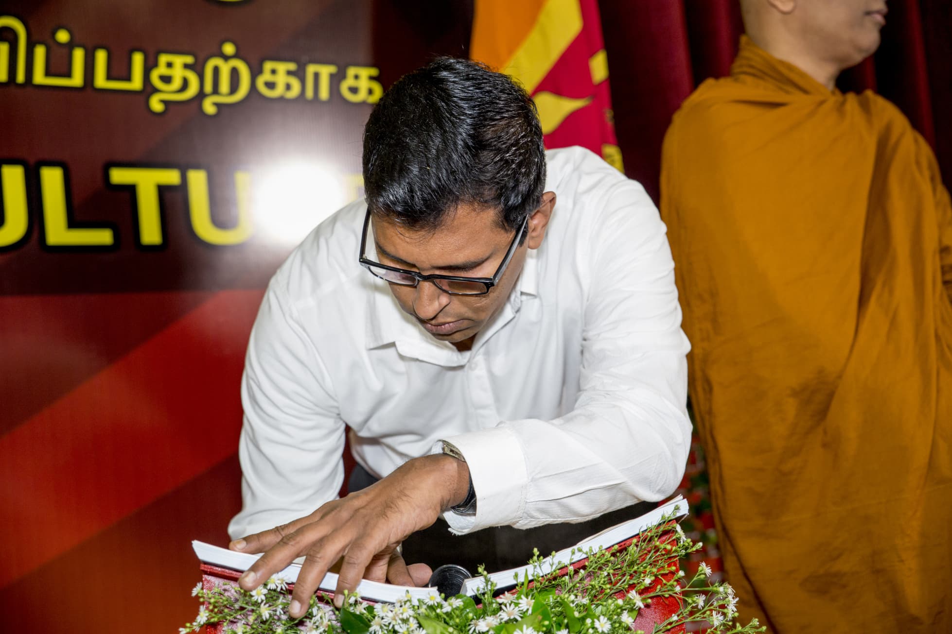 March 12 Movement: Strengthening Clean Politics for a Better Sri Lanka - image 13