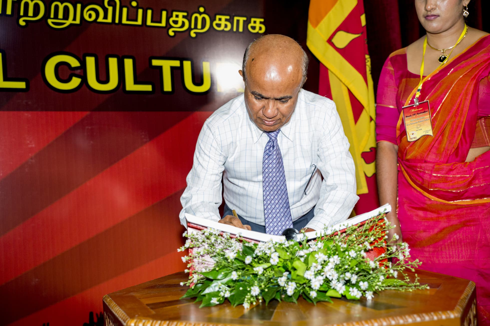 March 12 Movement: Strengthening Clean Politics for a Better Sri Lanka - image 16