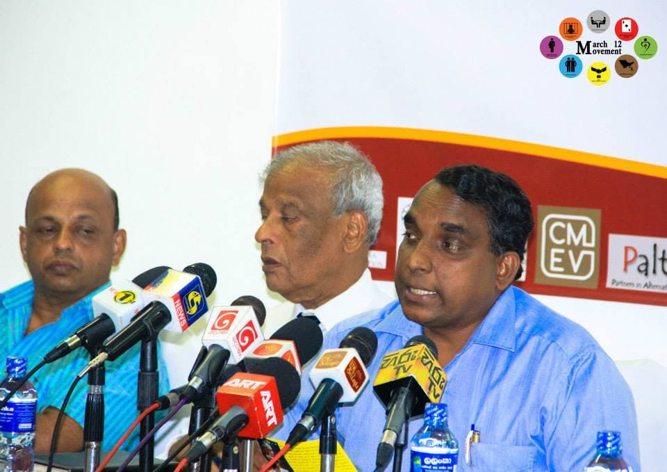 1st Press Conference of March 12 Movement