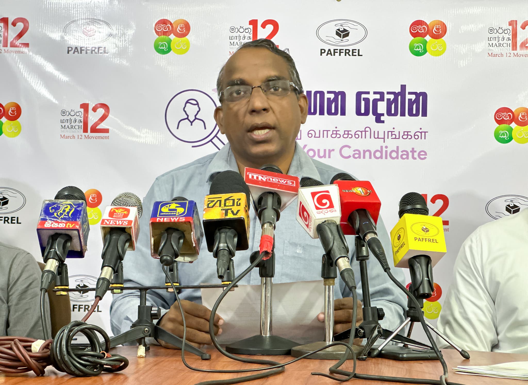 PAFFREL, March 12 Movement, and Helakuru Institute Signed MoU to Publish Candidate Information for 2024 Parliamentary Elections - image 5