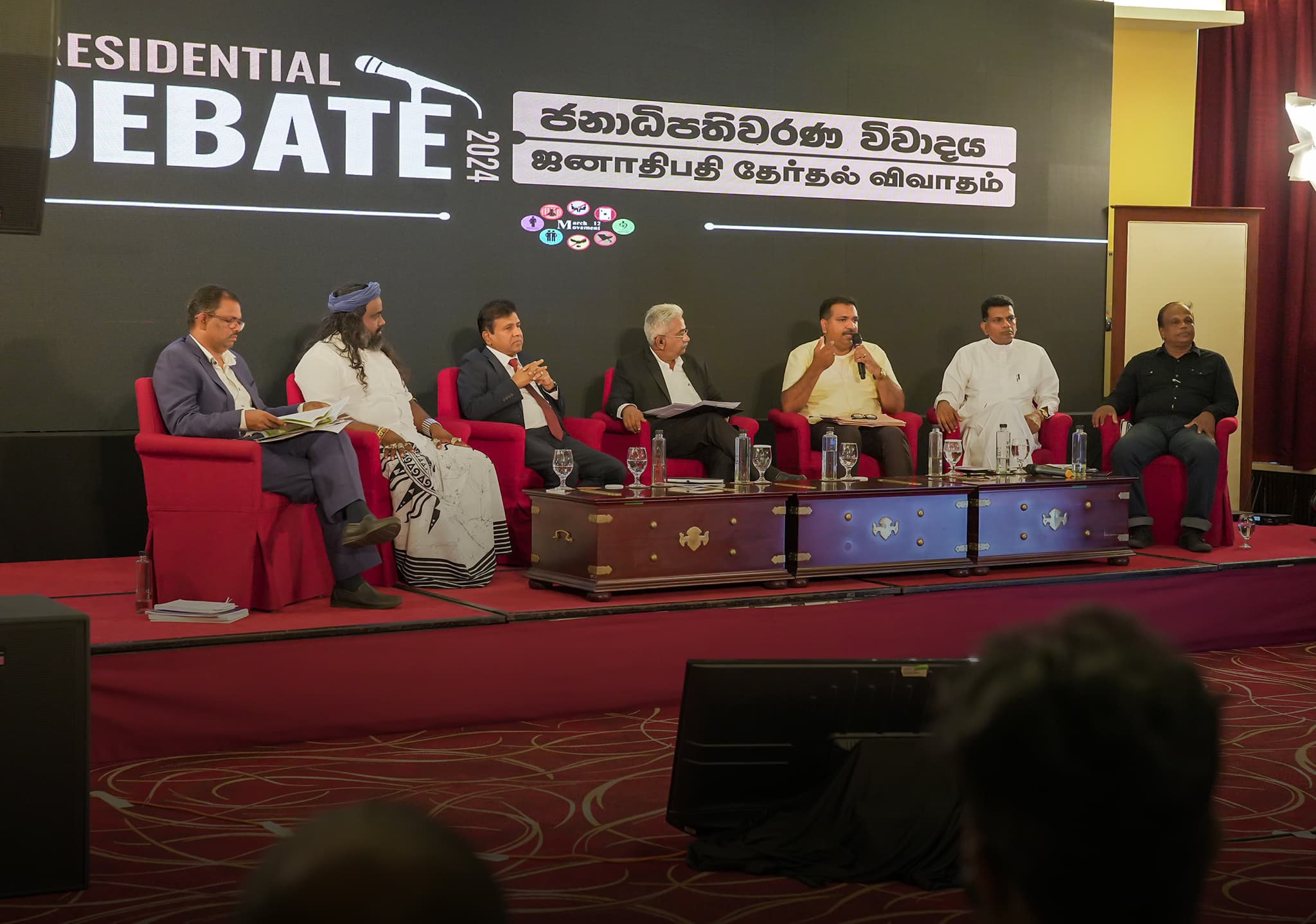 Presidential Candidate Debates  - image 4