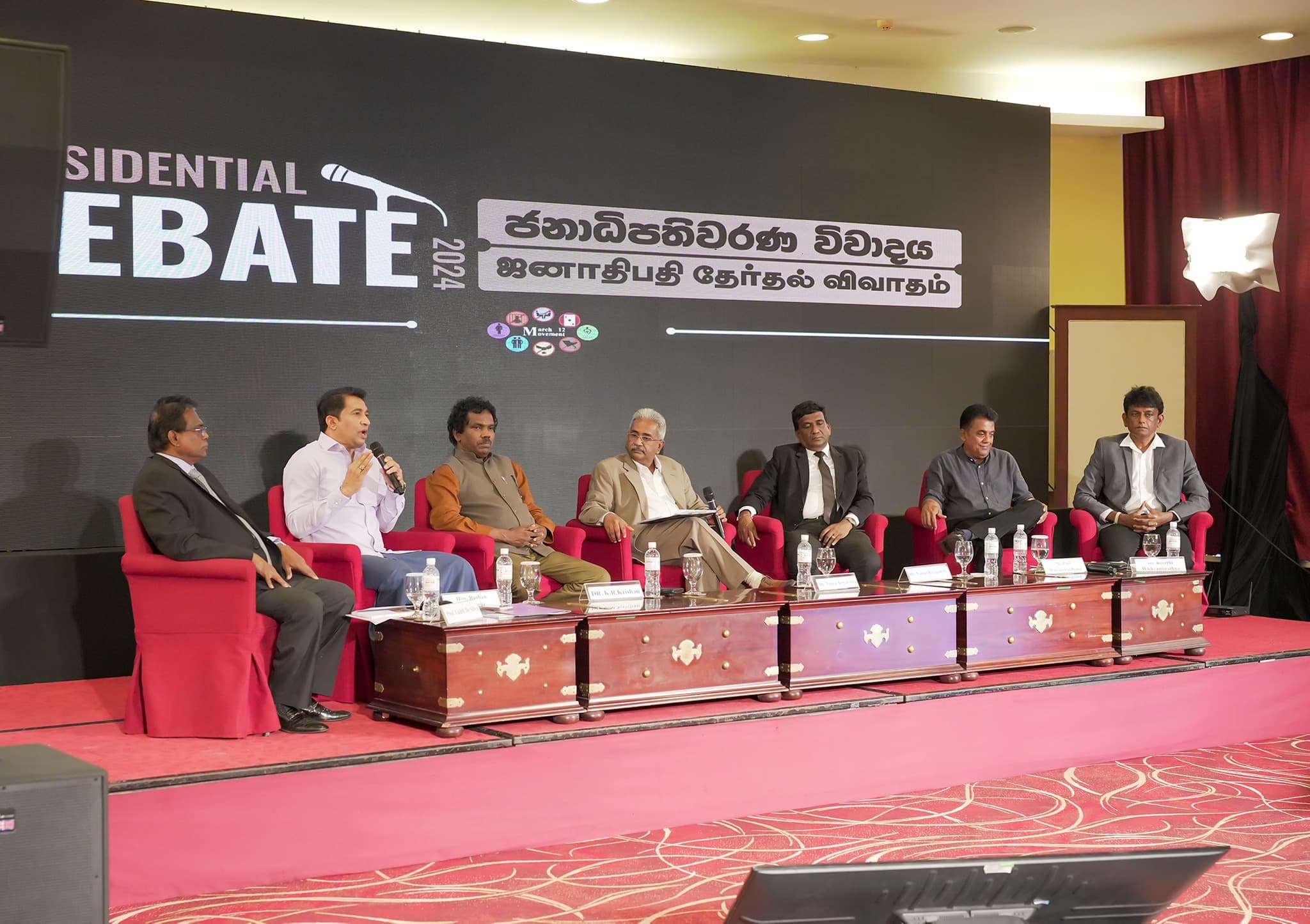 Presidential Candidate Debates 