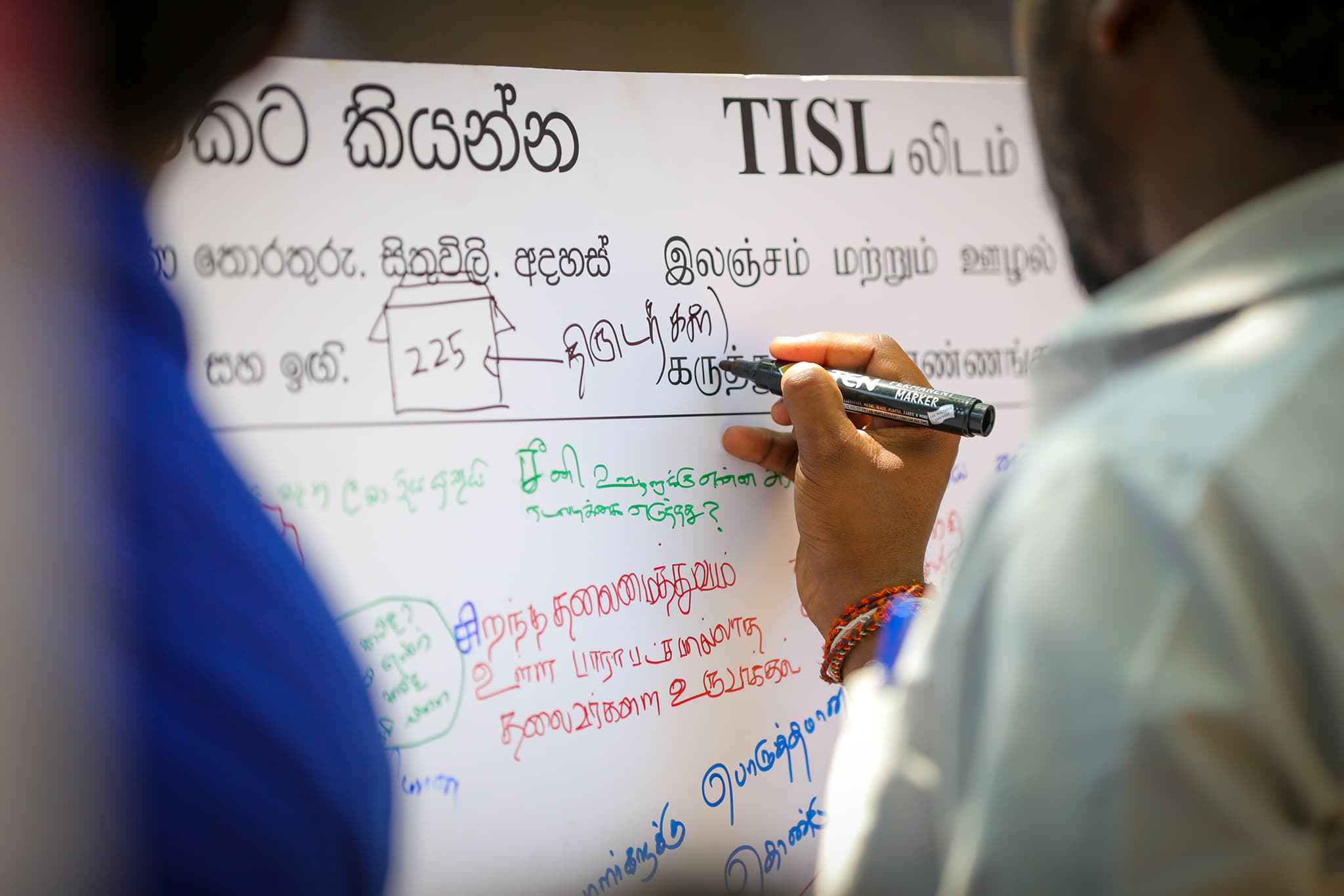 Rise up for Clean Politics - image 4