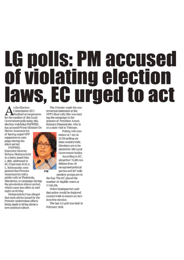 LG polls: PM accused of violating election laws, EC urged to act