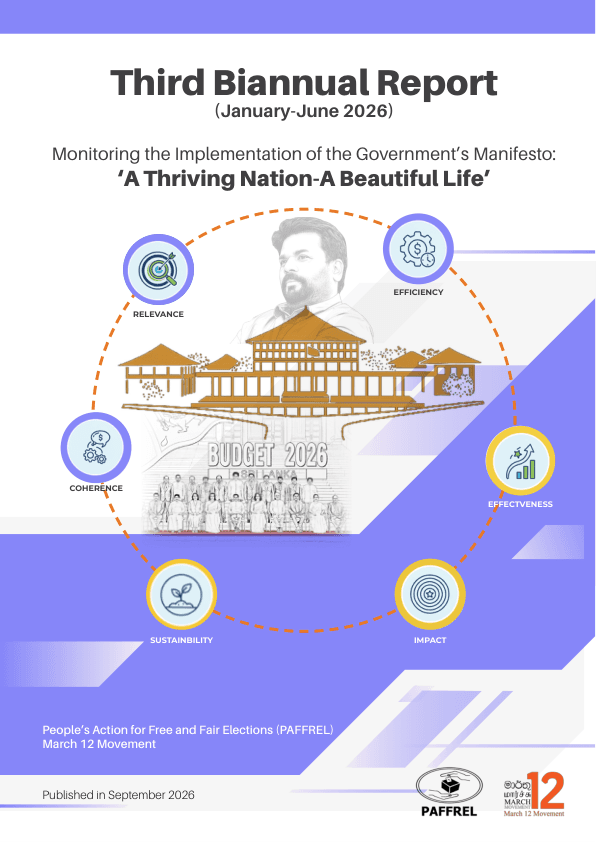 Third Biannual Report